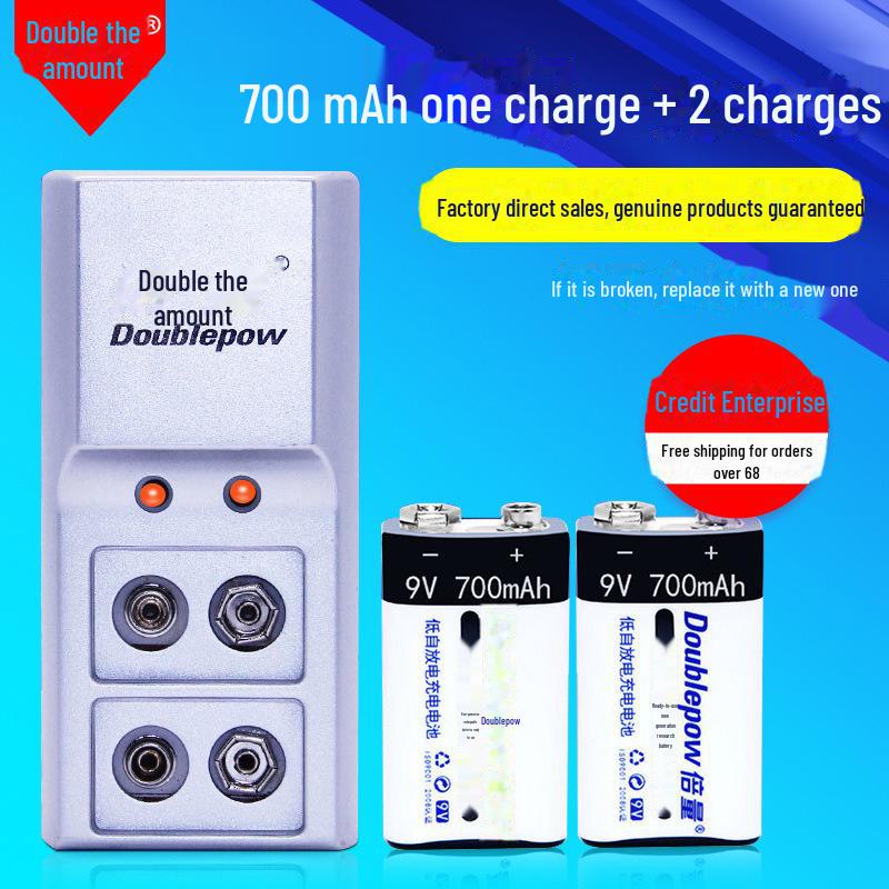 9V Battery Charger Set with 2 Rechargeable 3700mAh Lithium-Ion Batteries
