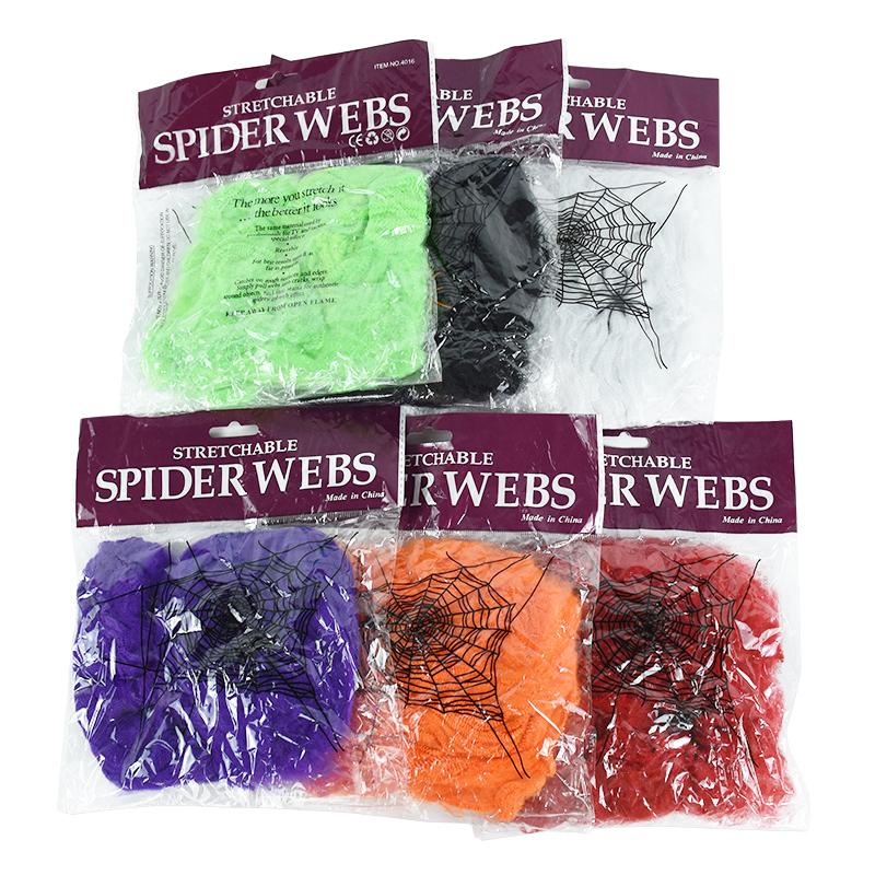 White Spider Web For Halloween Decorations Artificial Stretchy Cobweb For Halloween Scary Party Scene Decor Haunted House Props