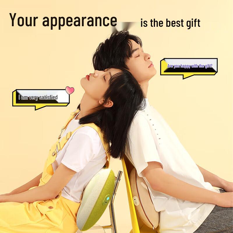 Hezheng Heated Lumbar & Abdominal Kneading Massager