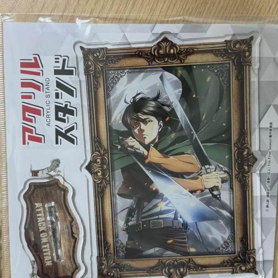 

Акриловая подставка «Атака титанов» Levi