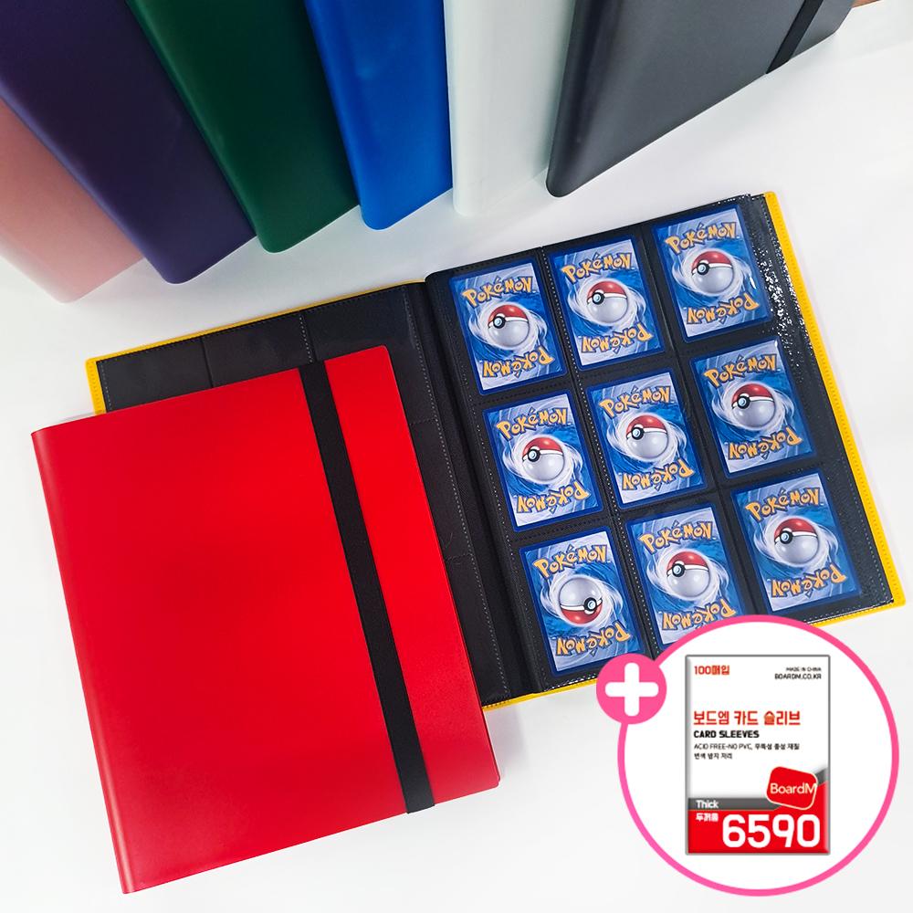 BoardM 9-Pocket A4 Color Binder for Pokémon Card Album Collect Book Diary BoardM 9-Pocket A4 Binder Red