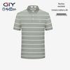 Goldlion Herren Polo-Shirt mit Streifen aus Seidenmischung