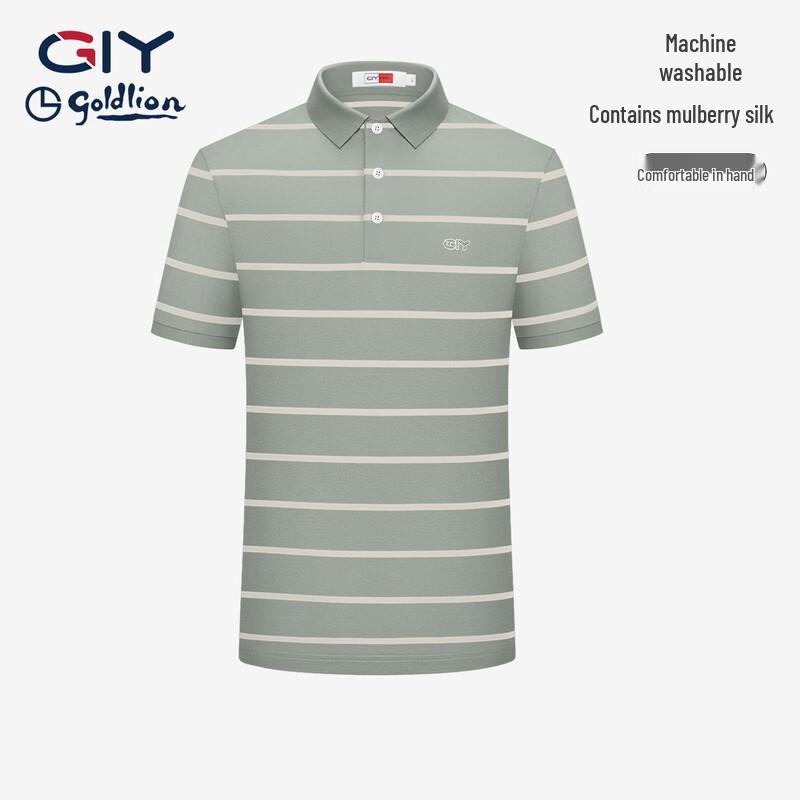 Goldlion Men's Silk Blend Striped Polo Shirt