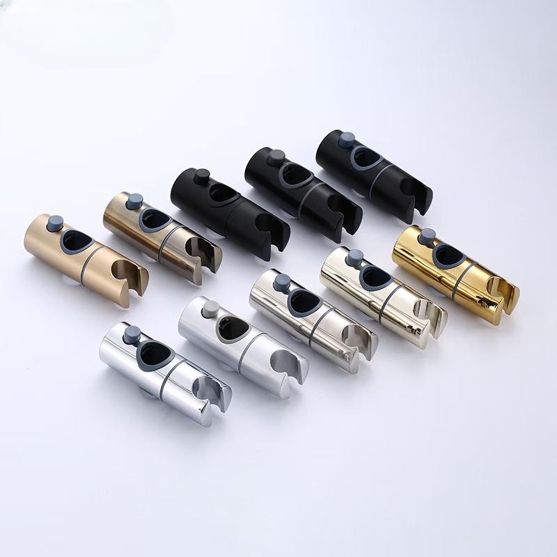 Adjustable Shower Head Holder & Bracket