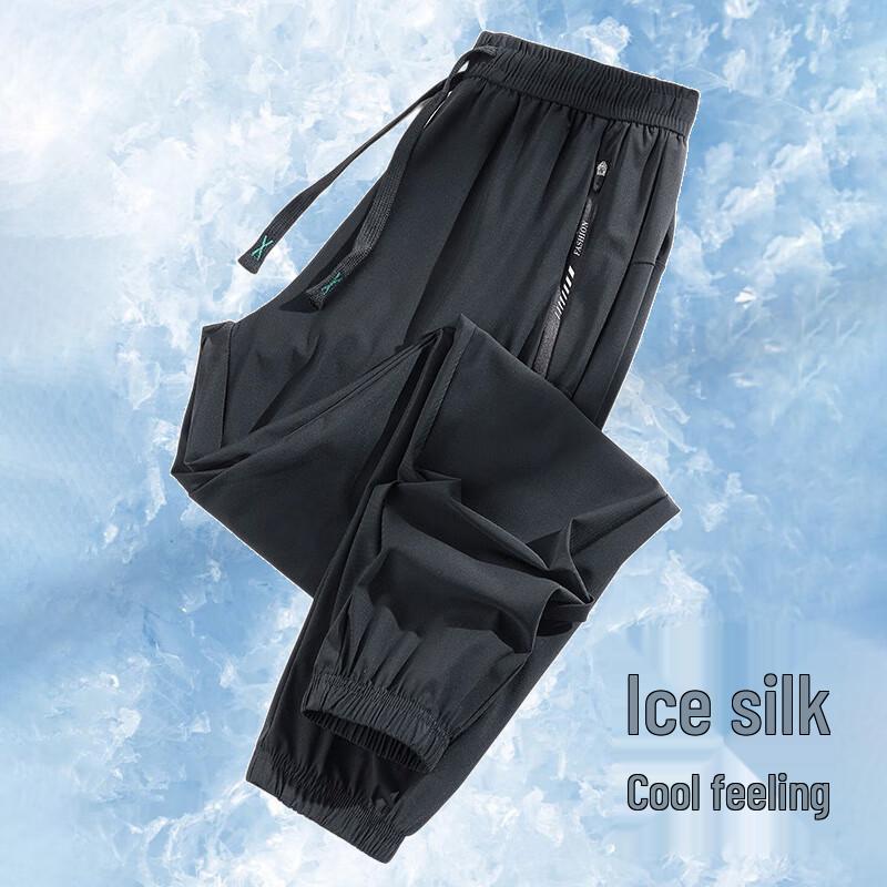 

VUUG Мужские летние повседневные спортивные брюки из ледяного шелка 2XL