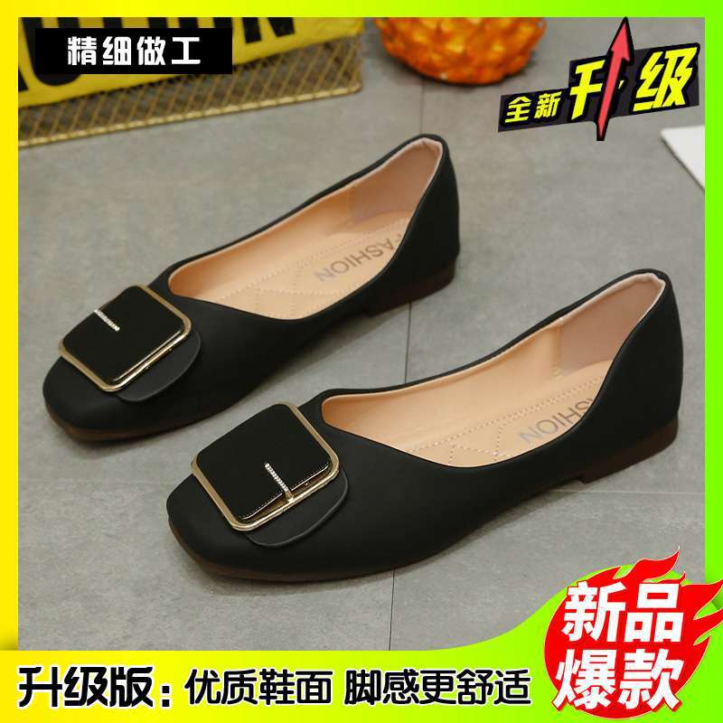 Single shoe girl 2025 new summer fairy wind gentle evening soft-soled flat shoes shallow mouth versatile Doudou shoes