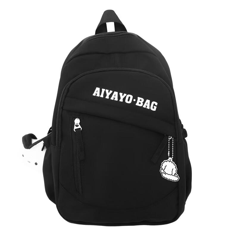 Kuai Chi Women s Lightweight Travel Backpack