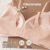 Underwear Women's Small Breasts Gather and Close Secondary Breasts, Anti-sagging and Seamless Soft Support Lace Sexy New Bra Cover