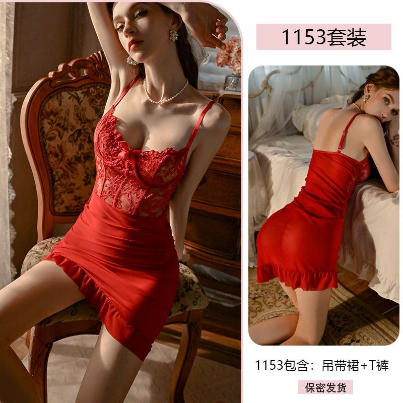 Erotic Underwear, European and American Sexy Lace Nightgown, Halter Steel Ring, Gathering Mesh Fabric, See-through Seductive Pajamas 1153