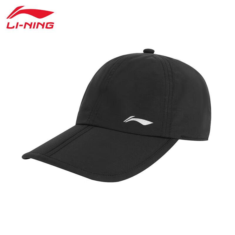 Унисекс Бейсболка Li-Ning Весна/Лето F