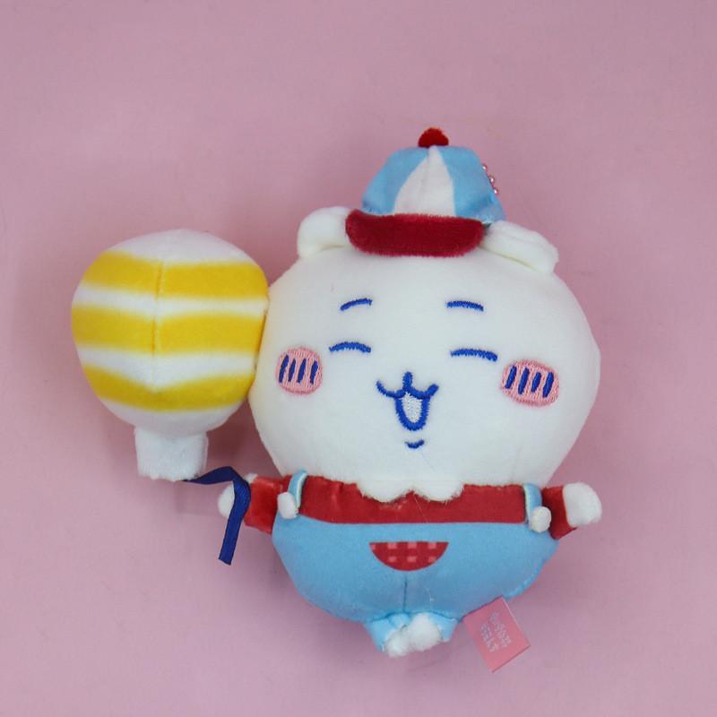 Chiikawa Plush Toy Ornament With Super Soft Short Plush For Kids And Collection