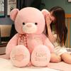 High Quality Huggable Bear Doll Bow Tie Bear Rag Doll Plush Toy Teddy Bear Birthday Gift Girl Sleeping Hug