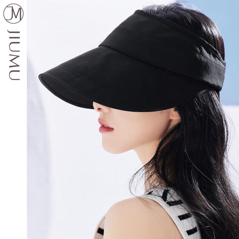JIUMU Women's Summer UV Protection Sun Visor Hat CW127