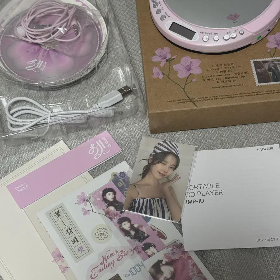 

IU Цветочный знак Cdp