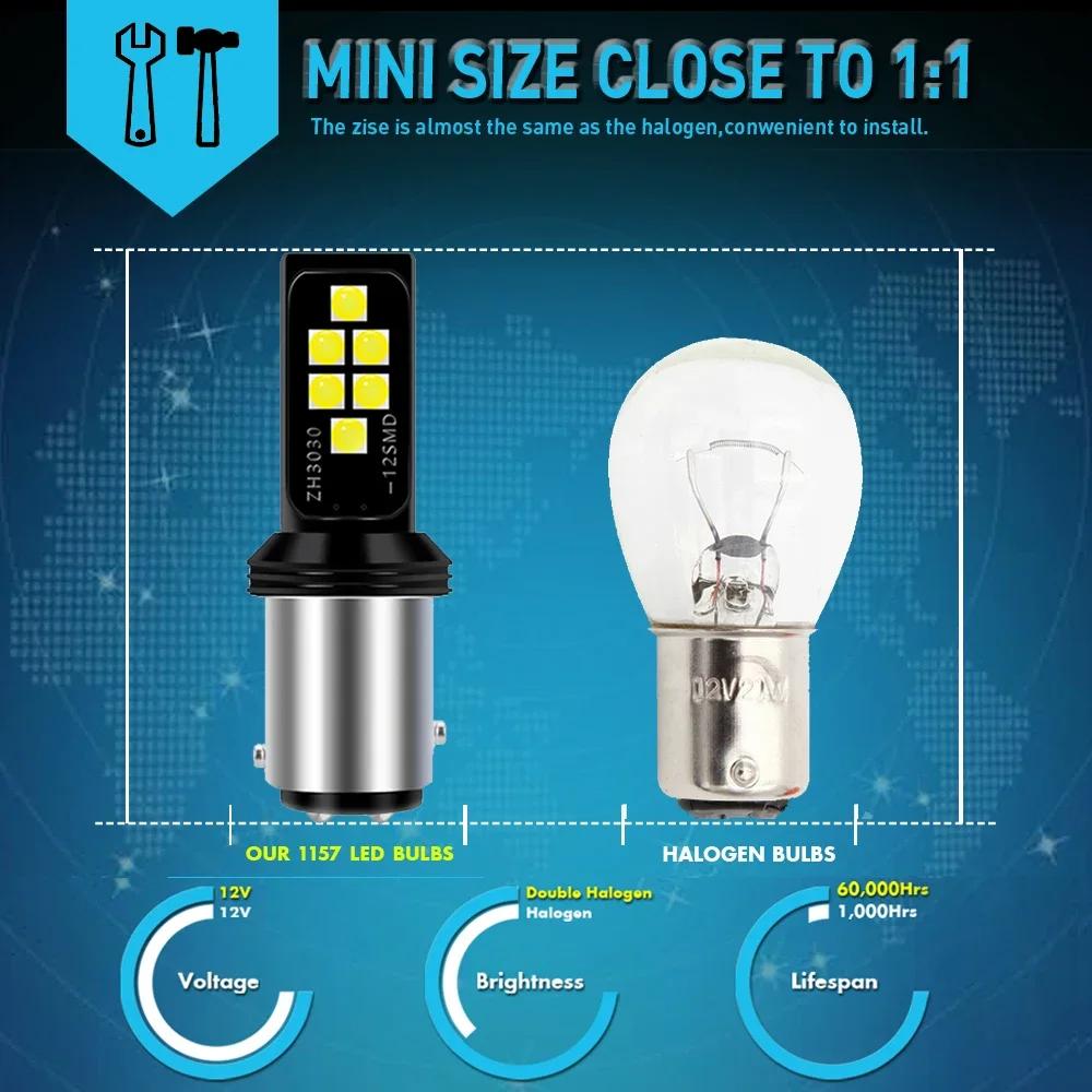 1pc 1157 Led Brake Lights Bay15d P21/5w LED Stoplight 3030 12smd Motorcycle Brake Light Signal Lamp DRL Led Car Driving Lights