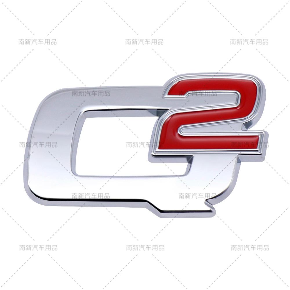 BEZO1 Q2 Q4 Metal Car Rear Trunk Letters Logo Badge Emblem Decals Sticker For Alfa Romeo VELOCE GIULIA STELVIO GIULIETTA 156 159 147