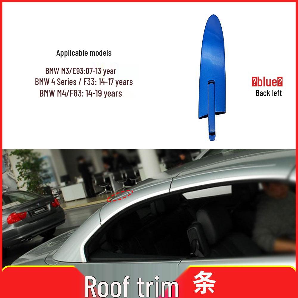 BMW Cabrio Hardtop Scharnier Dachverkleidung für E93 F33 F83 M3 M4 4er Serie - Teil 54377184047