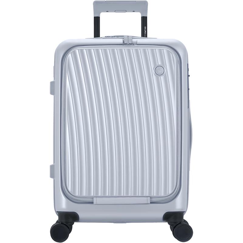 AIHUASHI OCX6641 Front-Opening USB Charging Hardside Luggage 20-inch Front-Opening