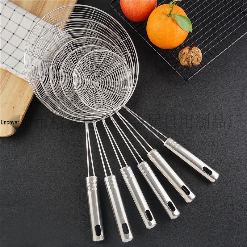 Stainless Steel Wire Skimmer with Beaded Handle - Kitchen Tool and Frying Filter Net
