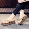 Fashion Women's Slippers And Ladies Sandals Thick Outside Slides Platform Chic Elegant Wholesale Bulk Low Price Easy Wears Stylish Shoes