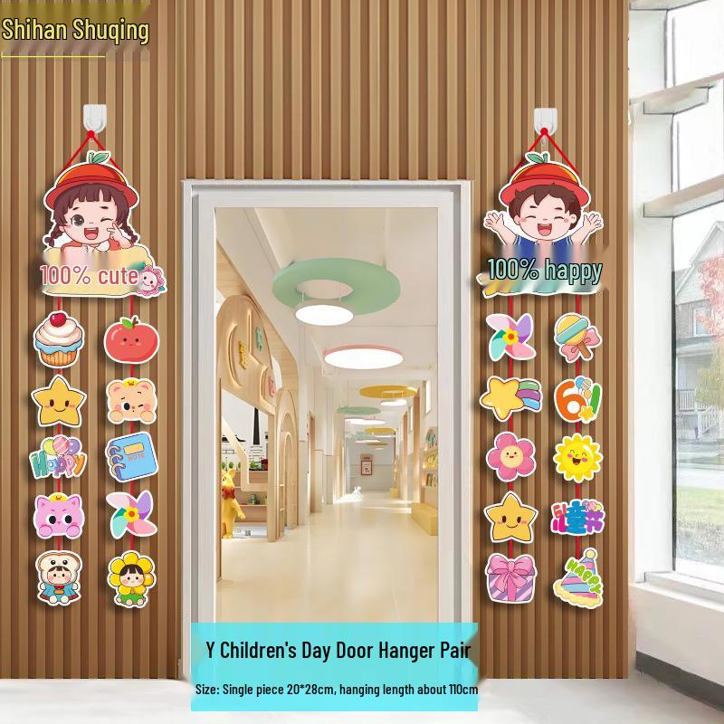 Children s Day Party Cartoon Door Hanging Decorations - June 1st Celebration Decor