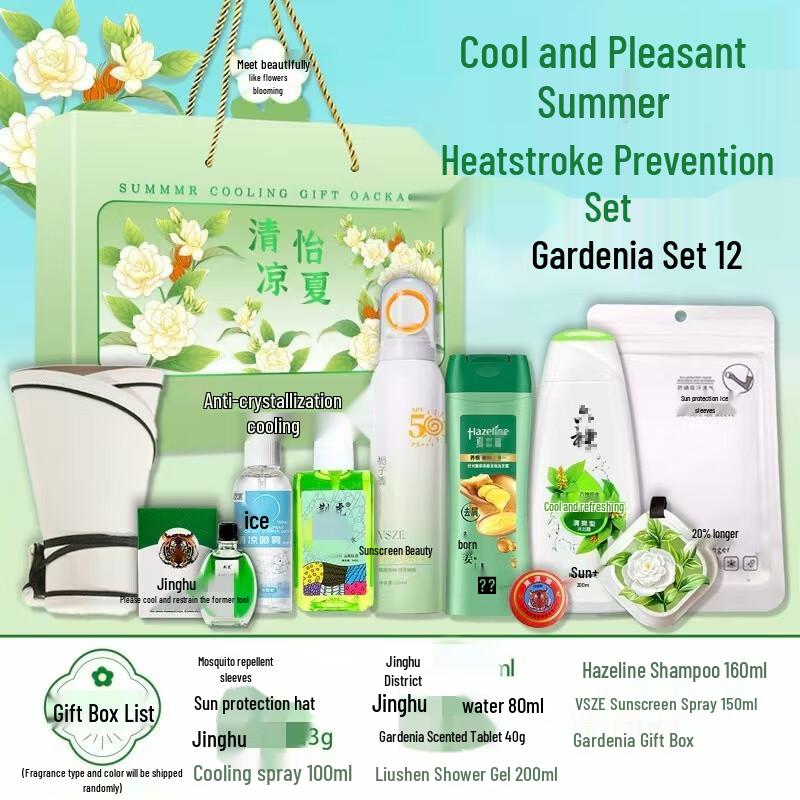 LiMei Summer Gardenia Cooling Gift Set