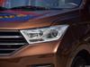 18-22 Wuling Hongguang S Headlight Cover: New Front Transparent Lampshade