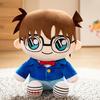 Anime Plush Toy Cute Uniform Doll Plushies Soft Throw Pillow Ornament Collectible Cartoon Detective Conan Kaito Kidd Stuffed Doll Toy Birthday Gift