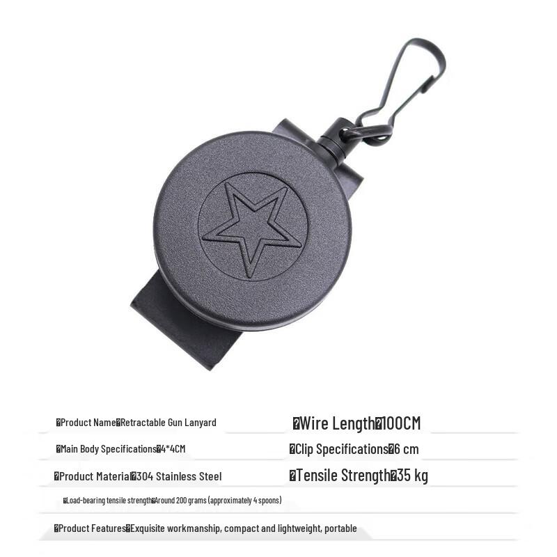 Furong Retractable Gun Lanyard