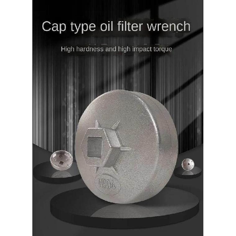 Maintenance Tools Bowl Type Filter Wrench Cover Type Oil Filter Disassembly Special Tools Auto Repair Cover Type Socket Wrench