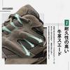 Hiking Shoes [HUMTTO] (24.5 Cm)