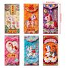Red Envelopes for Money 6-Piece 2026 Good Luck Year of The Horse Red Letter Envelopes for Spring Festival Tet Wedding Holiday