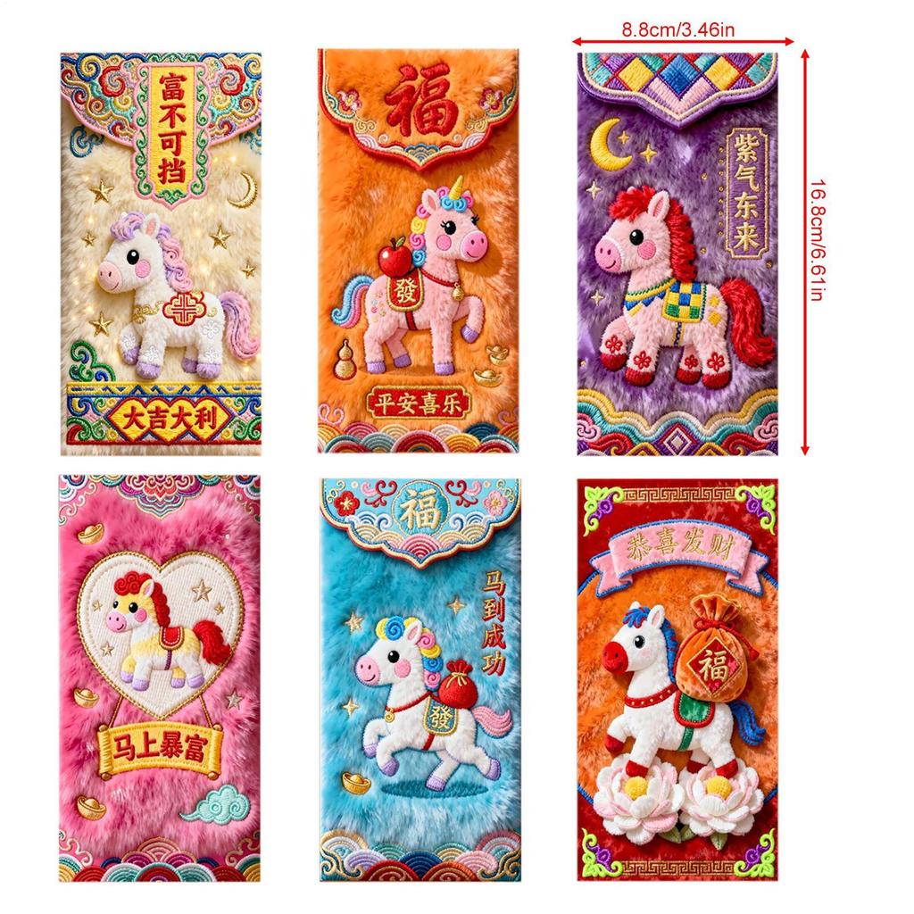 Red Envelopes for Money 6-Piece 2026 Good Luck Year of The Horse Red Letter Envelopes for Spring Festival Tet Wedding Holiday