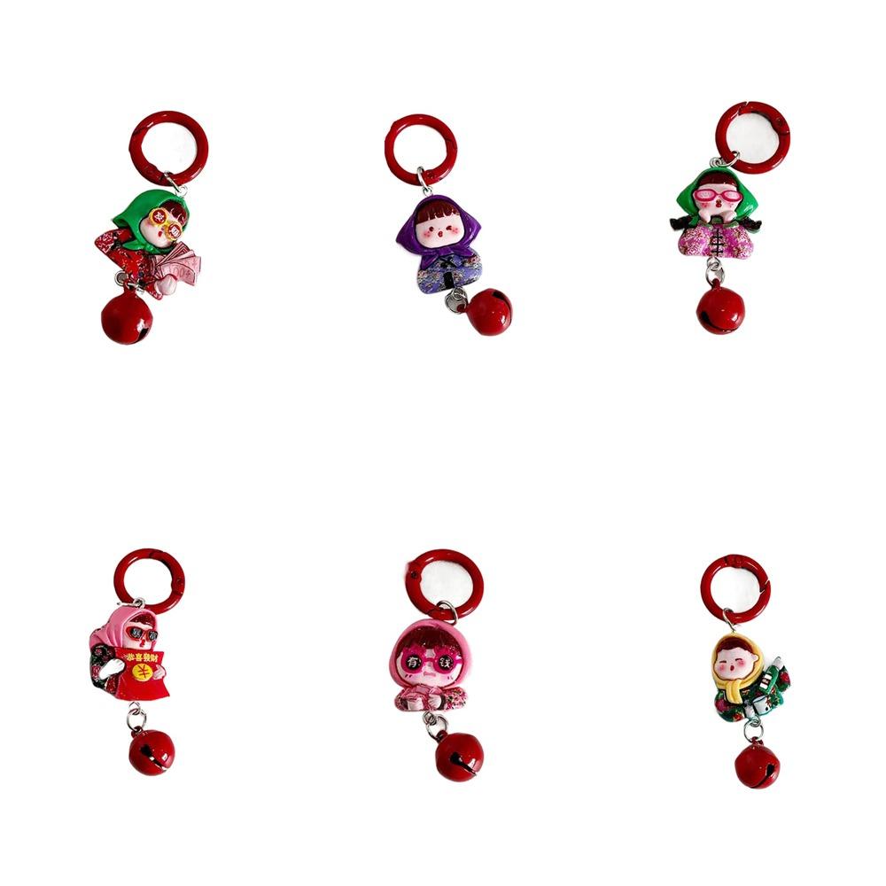 Ugly and Cute Cute Bell Keychain Northeast Girl Little Metal Keyring  Backpack Charm