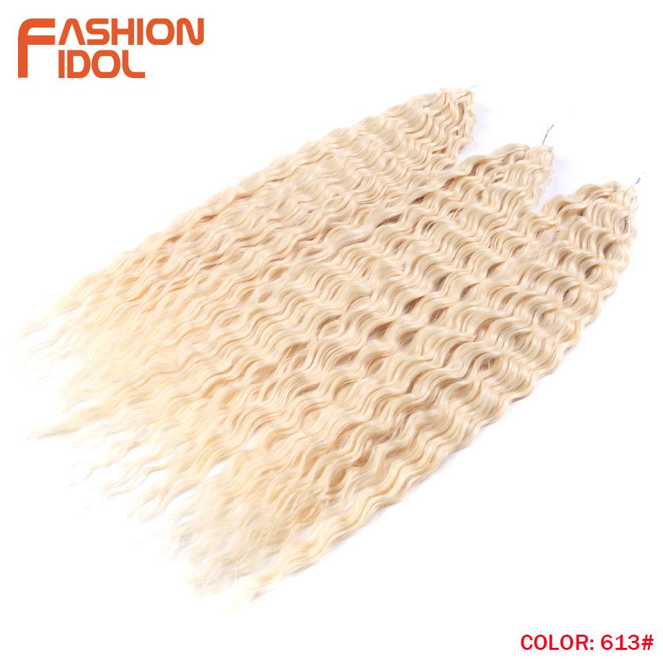 

FASHION IDOL Synthetic Hair Extensions Water Wave Crochet Hair 24 Inch Passion Twist Hair For Women Cosplay Blonde Pink Color (as the picture,24inches-300g)