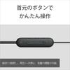 Sony WI-C100 Wireless Earphones: Bluetooth compatible / 25-hour battery life / IPX4 water-resistant / DSEE equipped / White WI-C100 WZ Small