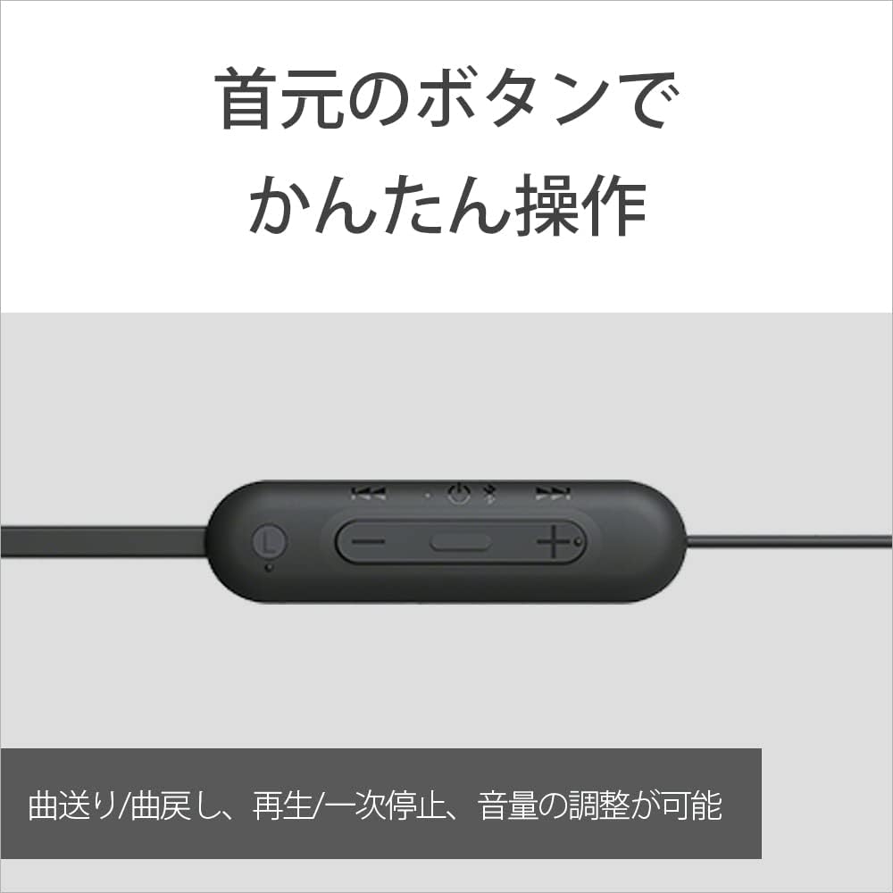 Sony WI-C100 Wireless Earphones: Bluetooth compatible / 25-hour battery life / IPX4 water-resistant / DSEE equipped / White WI-C100 WZ Small