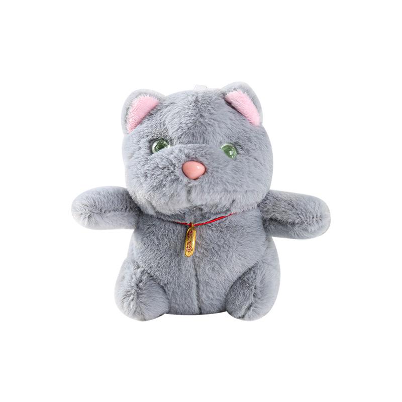 Kawaii Lucky Cat Plush Keychain Charm