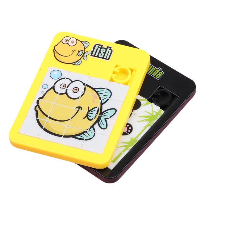 Cartoon Animals Sliding Puzzle 16 Grid Maze Puzzle Small Toys Kindergarten Gift Early Education Picture Recognition Toys