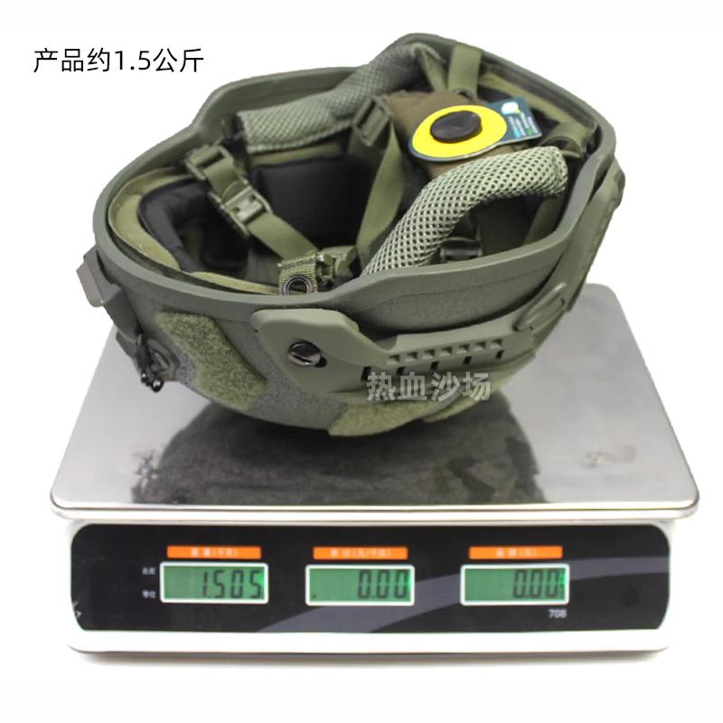 BEPAN Outdoor Semi High Cut Riot Helmet Fiberglass MICH2002 Tactical Helmet SF Wendy Liner
