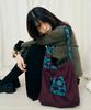 MIHEV Reversible Flower Terry Bag Burgundy Teal