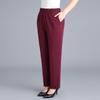 Black Cotton Middle-aged Mother Trousers Loose Elastic Waist Casual Pants Spring Autumn Loose Solid Women's Straight Pants