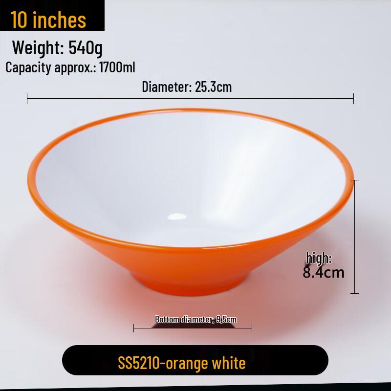 Commercial Melamine Conical Soup & Noodle Bowl