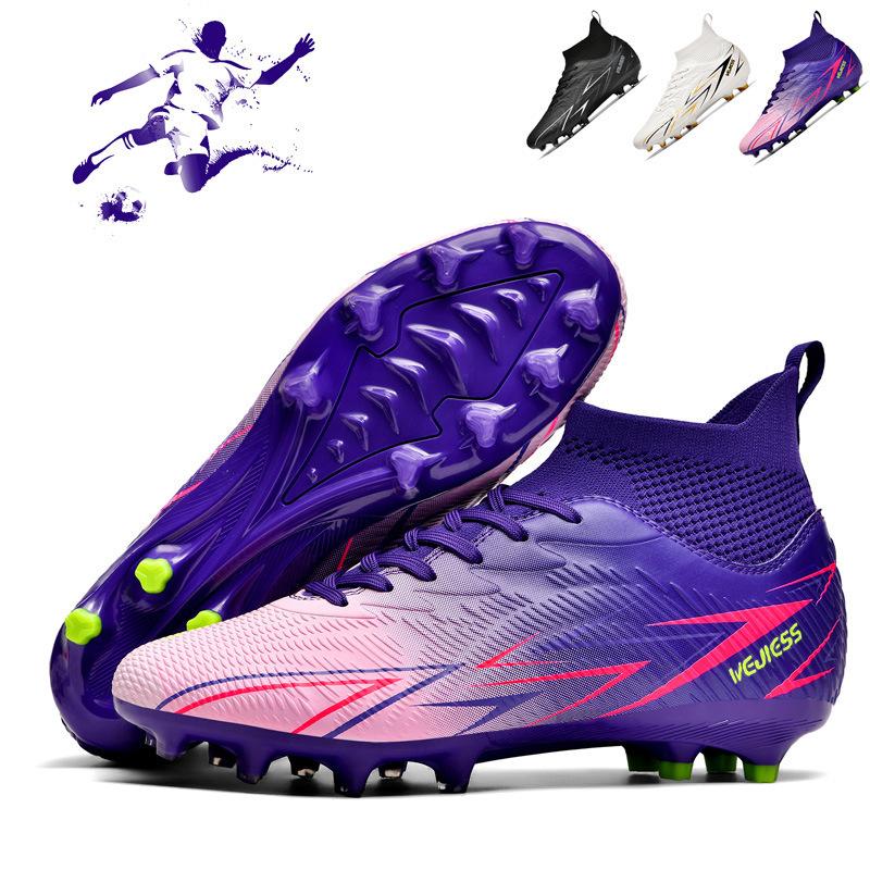 Youth Student Football Shoes Men's High Top Competition AG Long Nails TF Shredded Nails Training Sports Football Shoes