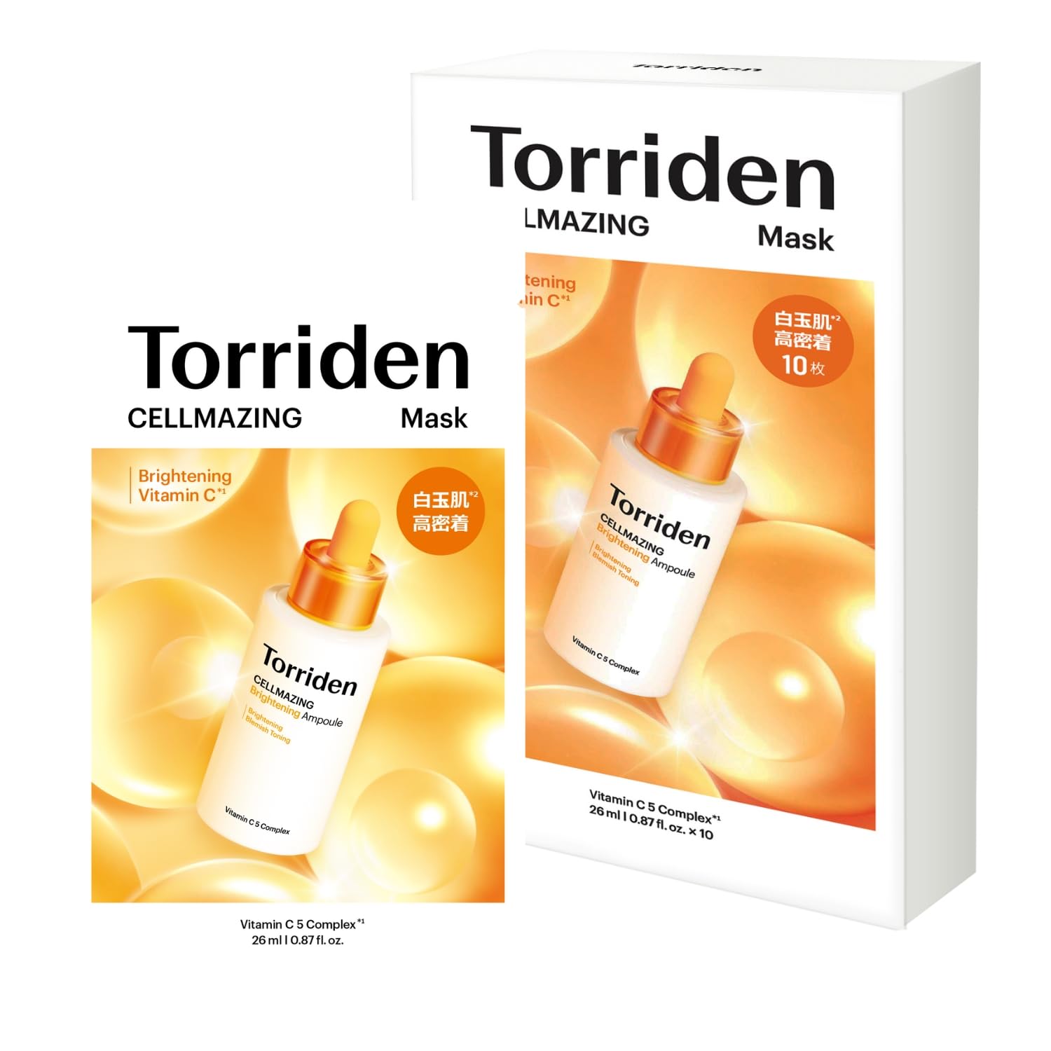 

Torriden Cell-Masking Vita C Brightening Mask 10 Sheets [OfficialGenuine Product] Sheet Mask Face Pack Korean Cosmetics Transparency Sensitive Skin
