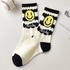 2023 Black & White Smiley Face Mid-Tube Socks - Unisex Autumn/Winter High Waist Sports Wear