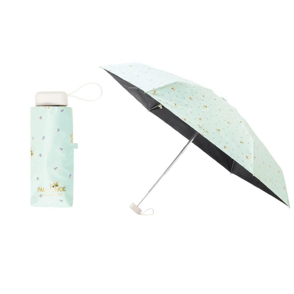 PAUL JOE ACCESSOIRES Sonne Faltbar Leicht Hitze UV Zigeunergrün & (Paul und Joe) Sonnenschirm, & Regen, Regenschirm, Kompakt, Blockierend, Blockierend, Schutz, 50cm,