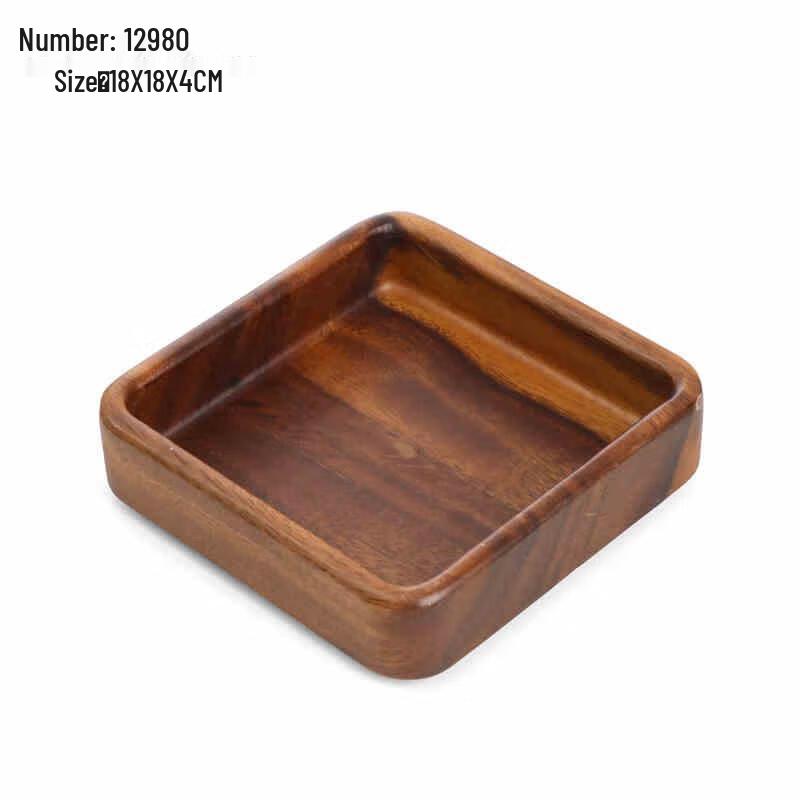 Van Gogh Chinese Walnut Wood Square Serving Tray