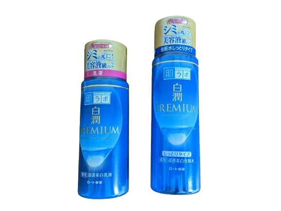 

Набор лосьонов Hada Labo Hakujun ПРЕМИУМ (влажный)/эмульсия (1 каждый)