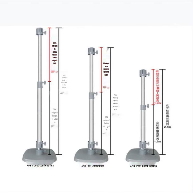Aviator Outdoor Telescopic Display Stand